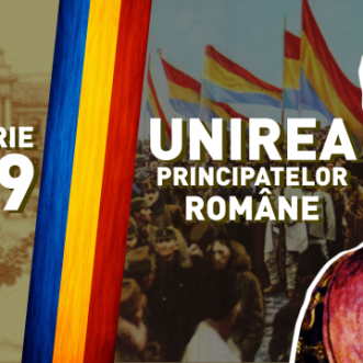 24 IANUARIE 1859 – UNIREA PRINCIPATELOR  ROMÂNE