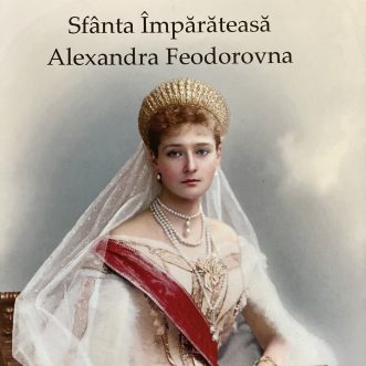 Viața de familie